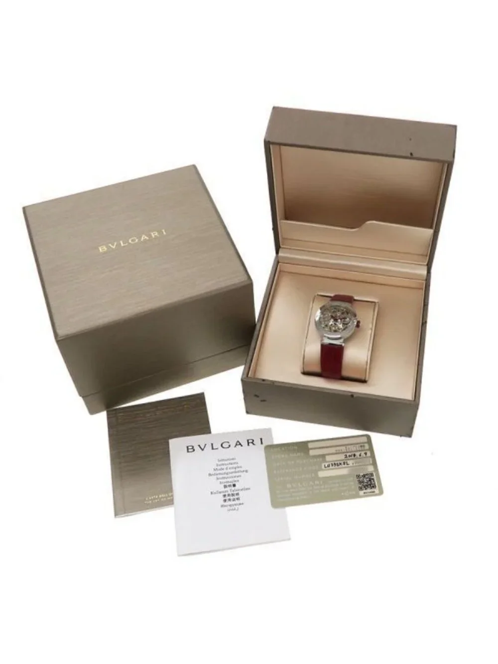 BVLGARI brand size